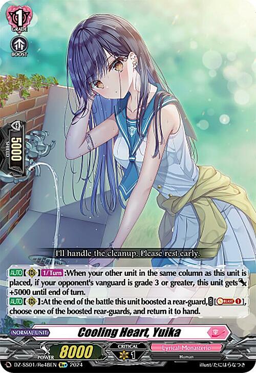 Cooling Heart, Yuika [D Format] Frente