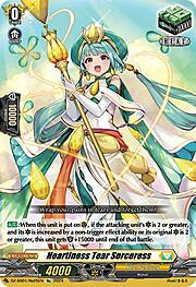 Heartiness Tear Sorceress [D Format]