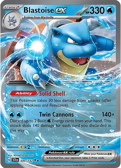 Blastoise ex Card Front