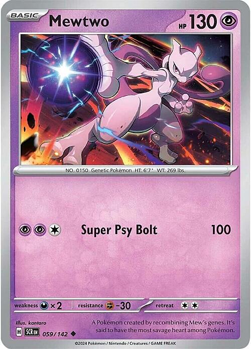 Mewtwo Frente