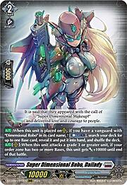 Super Dimensional Robo, Dailady [G Format]