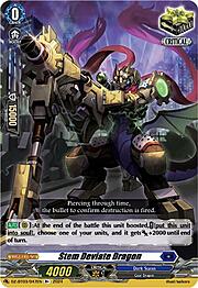 Stem Deviate Dragon [D Format]