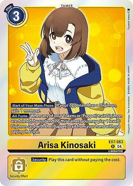 Arisa Kinosaki Card Front