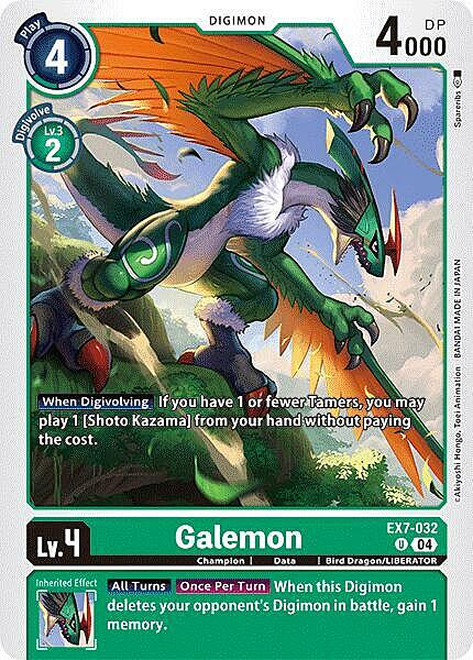 Galemon Card Front