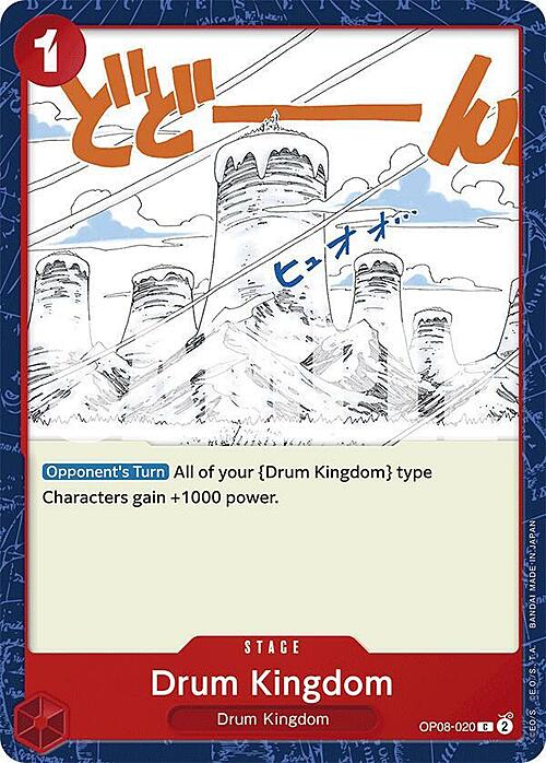 Drum Kingdom Card Front