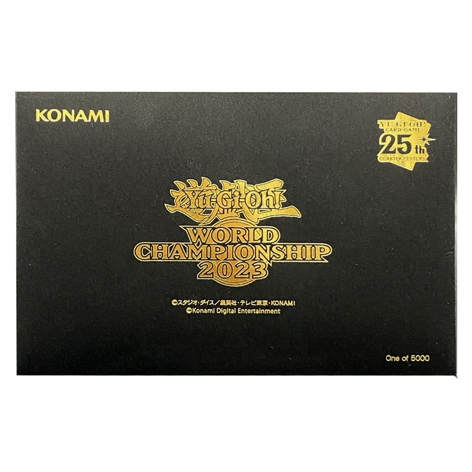 2023 World Championship Promo Set