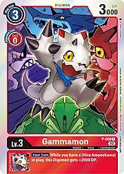 Gammamon