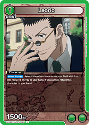 Leorio