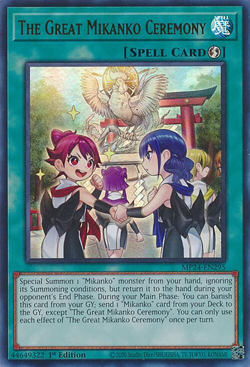 La Cerimonia Grande Mikanko Card Front