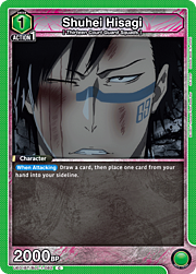 Shuhei Hisagi