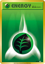 Energía planta