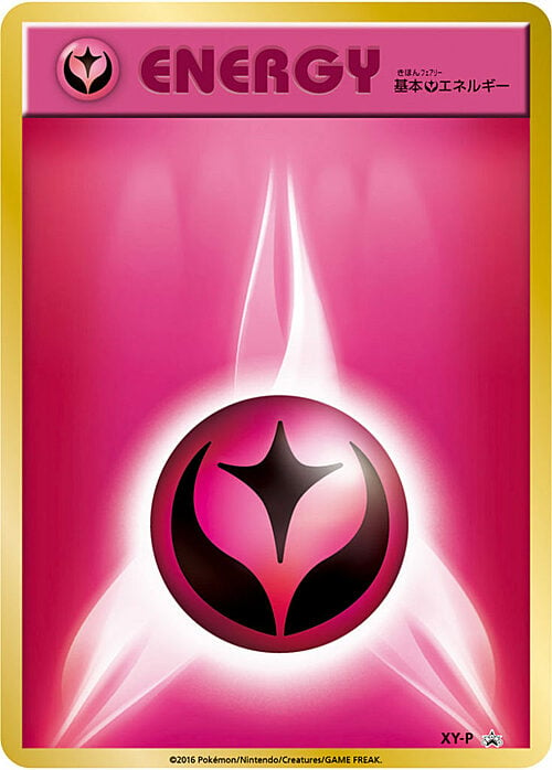 Fairy Energy Card Front