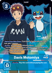 Davis Motomiya