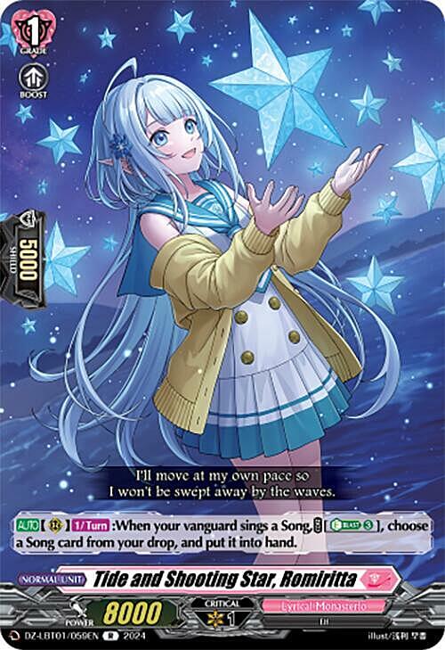 Tide and Shooting Star, Romiritta Card Front