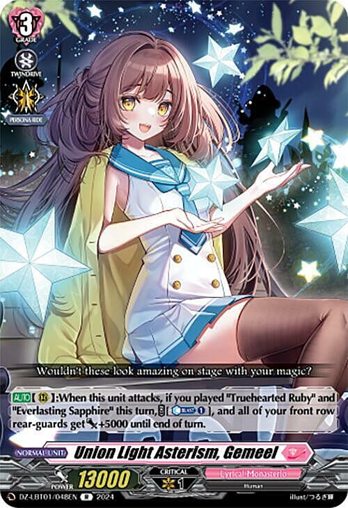 Union Light Asterism, Gemeel Card Front