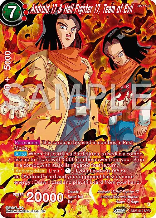 Android 17 & Hell Fighter 17, Team of Evil Frente