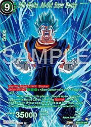 SSB Vegito, All-Out Super Warrior