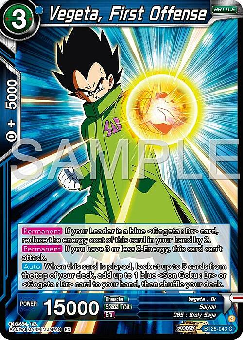 Vegeta, First Offense Card Front