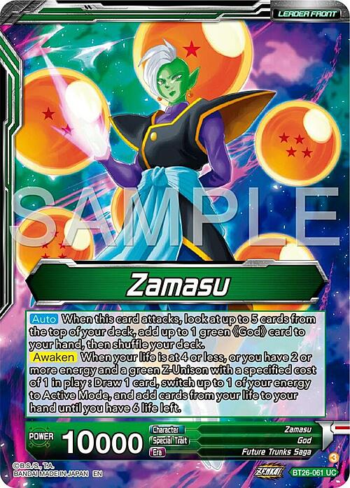 Zamasu // Fused Zamasu, Insanity From Justice Card Front