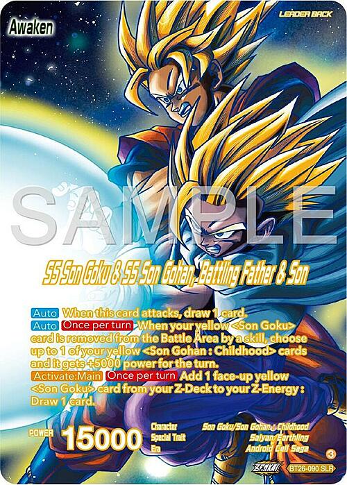 SS Son Goku // SS Son Goku & SS Son Gohan, Battling Father & Son Card Front