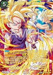 SS Son Gohan Youth Defying Terror