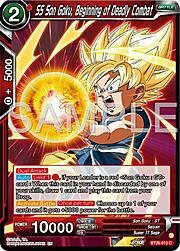 SS Son Goku, Begining of Deadly Combat