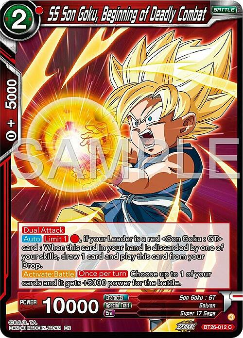 SS Son Goku, Begining of Deadly Combat Card Front