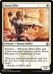 Boros Elite