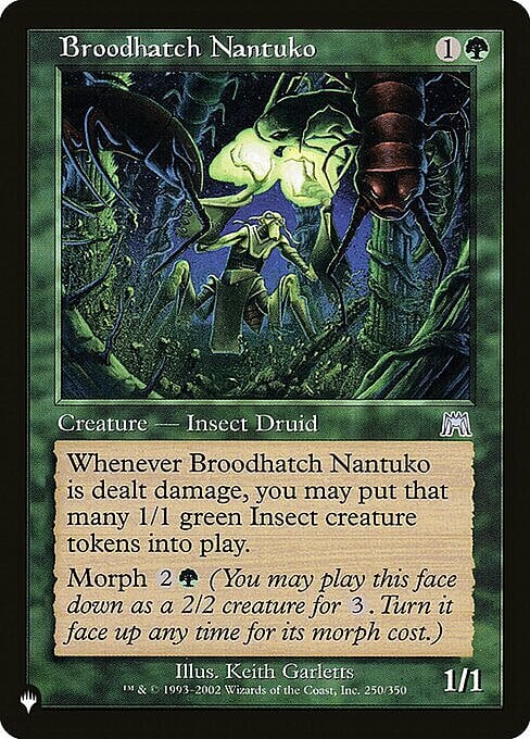 Nantuko Covanidiata Card Front