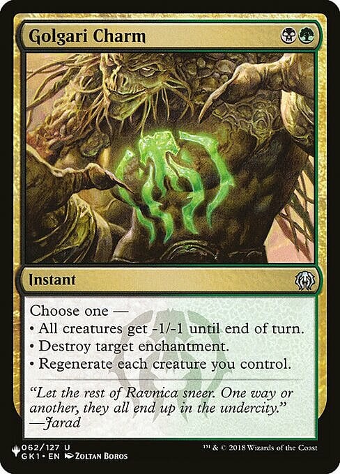 Talismano Golgari Card Front