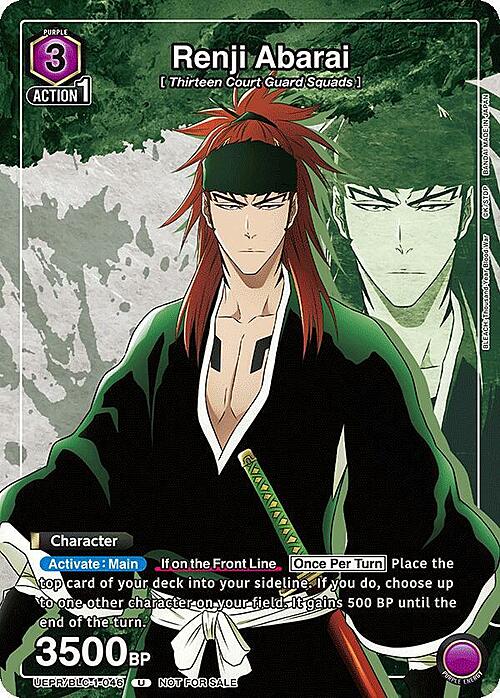 Renji Abarai Frente