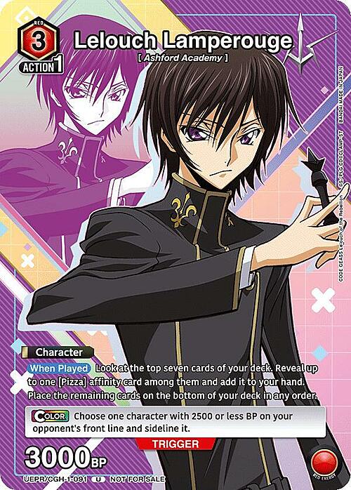 Lelouch Lamperouge Card Front