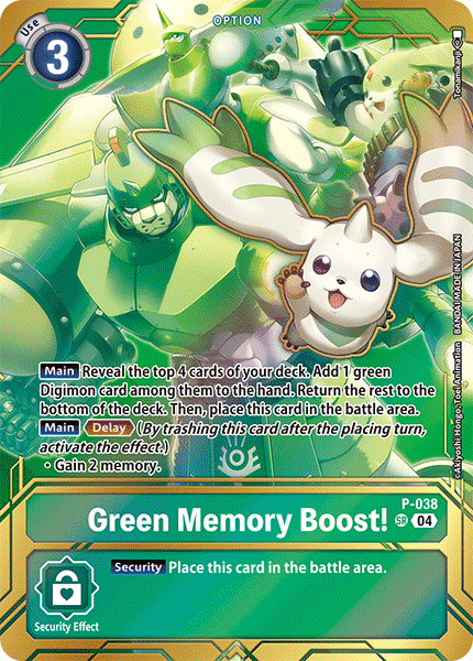 Green Memory Boost! Card Front