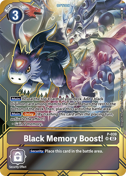 Black Memory Boost! Card Front
