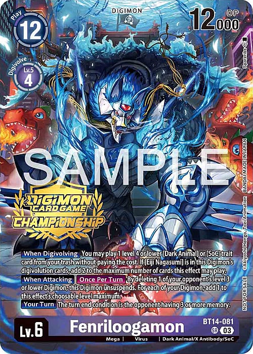 Fenriloogamon Card Front