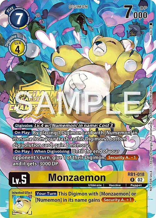 Monzaemon Card Front