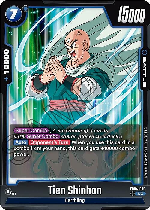 Tien Shinhan Card Front