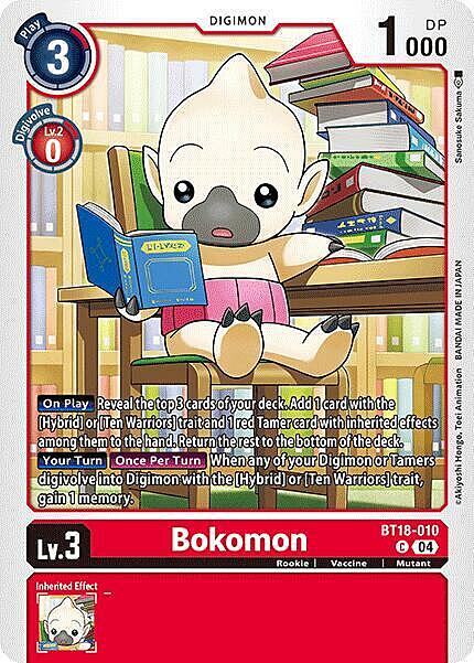 Bokomon Frente