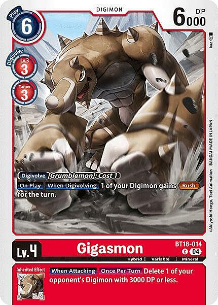 Gigasmon Card Front