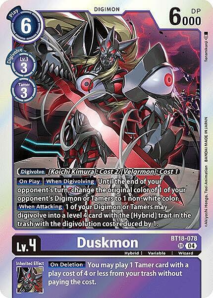 Duskmon Card Front