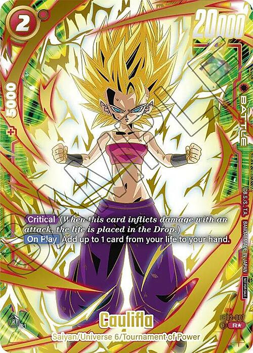 Caulifla Card Front