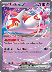 Latias EX