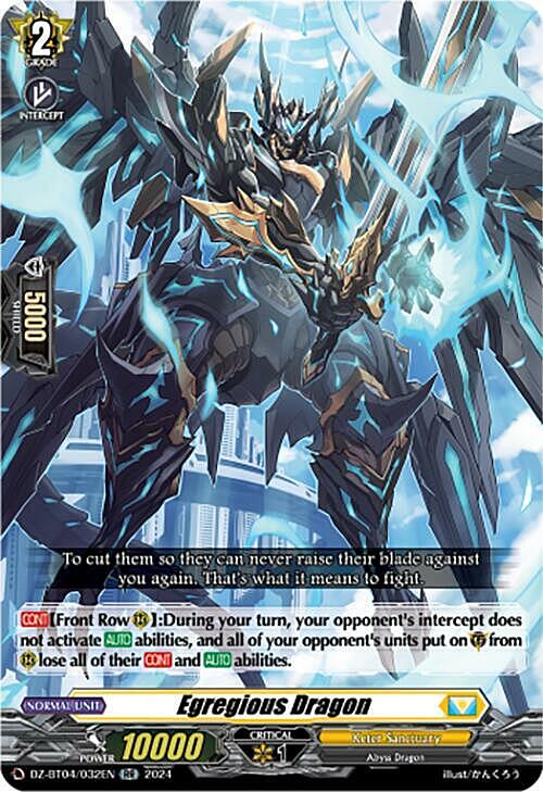 Egregious Dragon Card Front