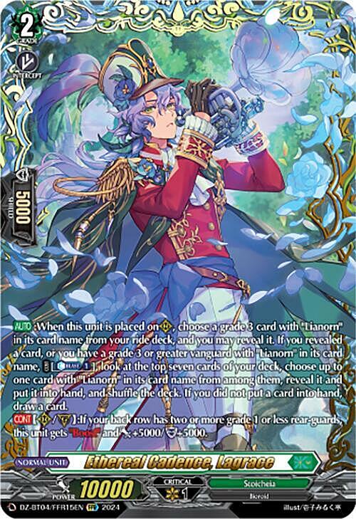 Ethereal Cadence, Lagrace Card Front