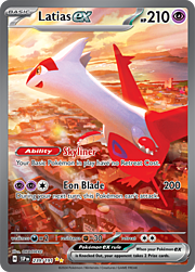 Latias EX