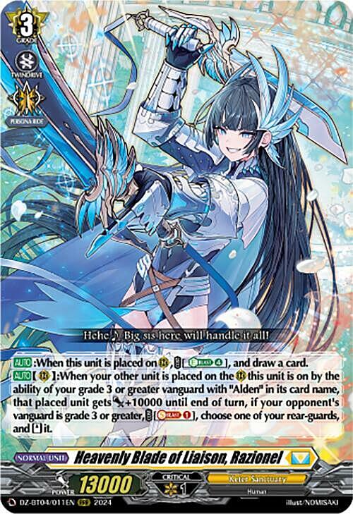 Heavenly Blade of Liaison, Razionel Card Front