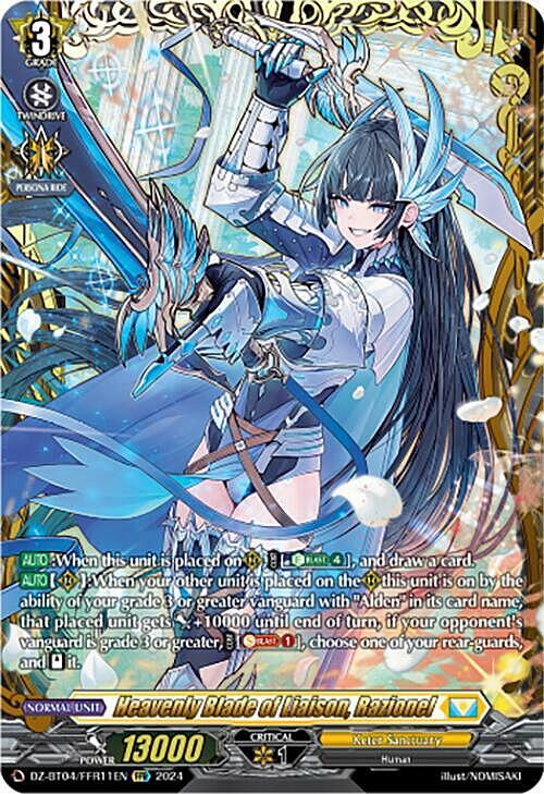 Heavenly Blade of Liaison, Razionel Card Front