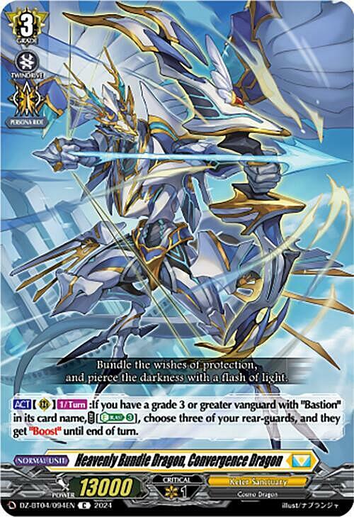 Heavenly Bundle Dragon, Convergence Dragon Frente