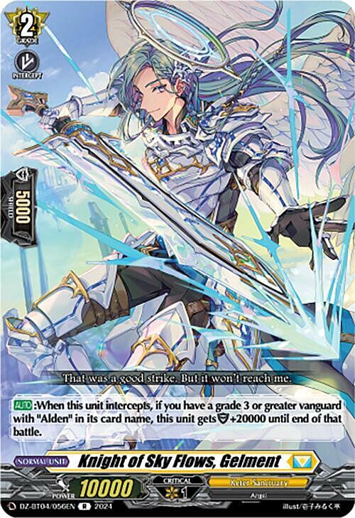 Knight of Sky Flows, Gelment Card Front