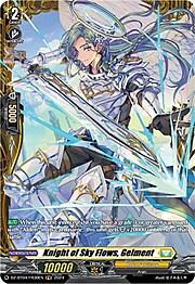 Knight of Sky Flows, Gelment